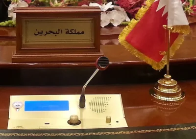 AV Installation Bayan Palace